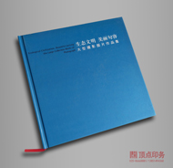 內(nèi)蒙某公司購買固定式TMR攪拌機(jī)